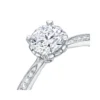 18K/750 White Gold Diamond Ring
