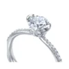 18K/750 White Gold Diamond Ring