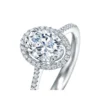 18K/750 White Gold Diamond Ring