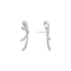 18K/750 White Gold Diamond Earrings