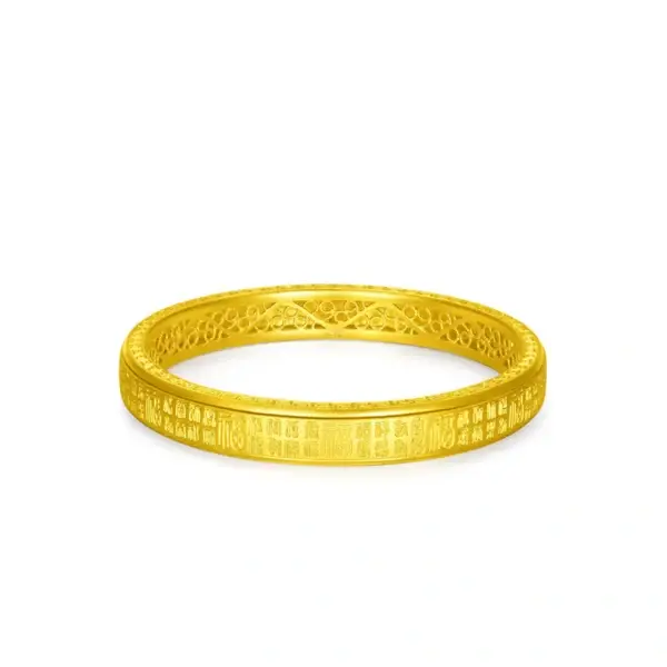 999.9 Gold Bangle